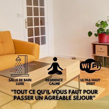 Suite T5 Rennes Gare - Parking Prive Gratuit Esterno foto